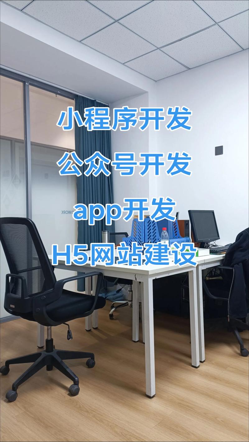 贵州碧雅网络科技有限公司：推动企业数字化转型的先锋力量